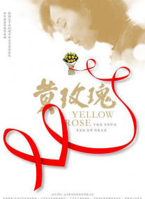 精品亚洲成a人在线播放